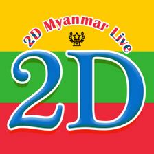 2d live myanmar|2D Live Myanmar .